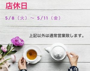 25BE25DC-38B8-46ED-A158-6CB2FDFE8BA4