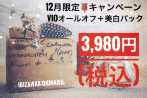 533AF754-B0FF-4A20-A2B4-8BFDD63F1F95