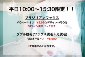 339970ED-7923-4DD2-B9B2-1CADE6A3224E