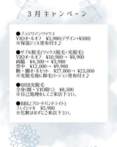 EE8C529D-6B8D-4218-8AE9-F9C0BE10F18F