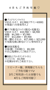 0E0977A6-185C-4FB7-8B05-BD8D3CD1A73A